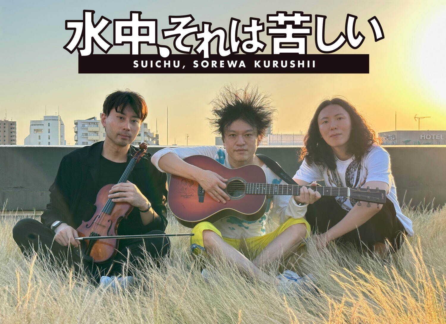 やついフェス 2025 Spotify O-EAST｜写真46