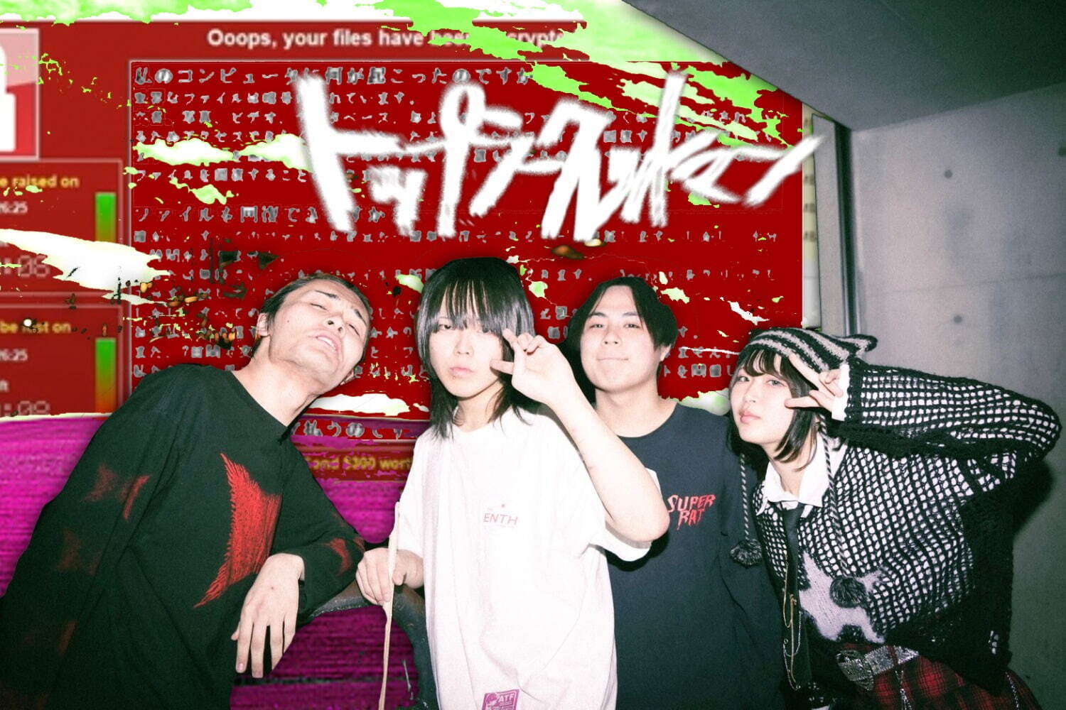 やついフェス 2025 Spotify O-EAST｜写真10