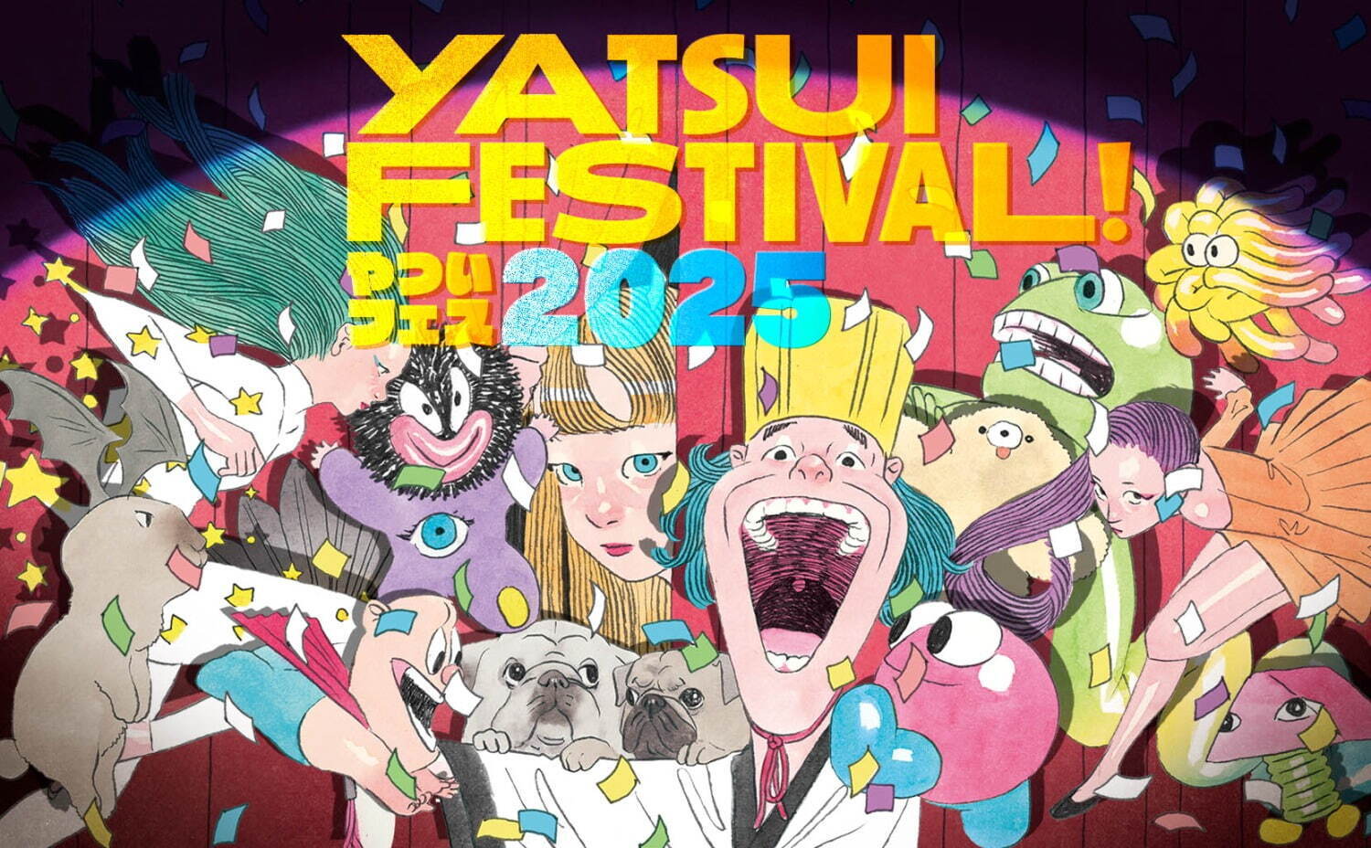 やついフェス 2025 Spotify O-EAST｜写真48