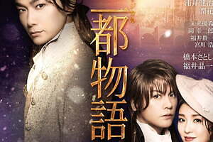 香取慎吾×祐真朋樹の「ヤンチェ＿オンテンバール」とメディコム