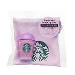 スターバックス(Starbucks Coffee) 夕桜｜写真17