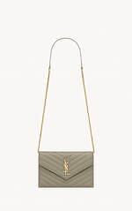 サンローラン“くすみグリーン”のウィメンズ財布、キルティングレザーにYSLロゴ光るミニ財布など｜写真6