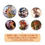 ディズニー映画『ズートピア』テーマのカフェが東京・大阪・愛知で、ジュディ＆ニック着想フードやスイーツ｜写真22