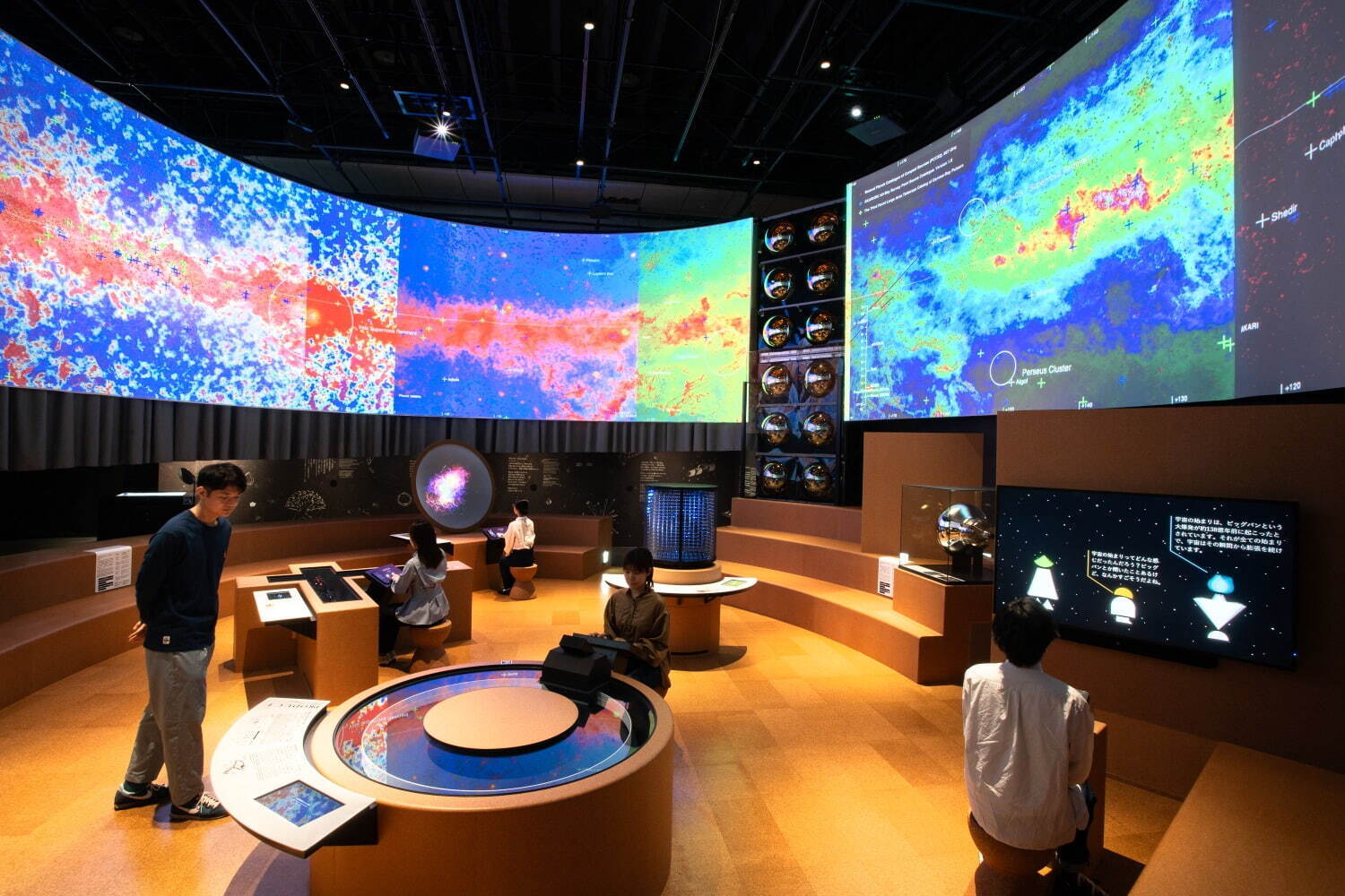 日本科学未来館に新常設展示、“宇宙”読み解く観測体験＆音楽で学ぶ量子コンピュータのしくみ｜写真6