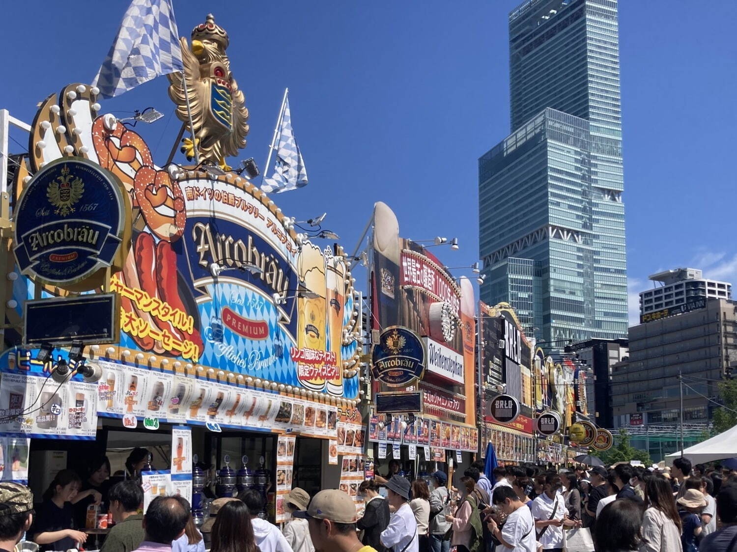 関西のゴールデンウィークおでかけ情報【2025年版】GW連休イベントや注目の観光・旅行スポット｜写真4