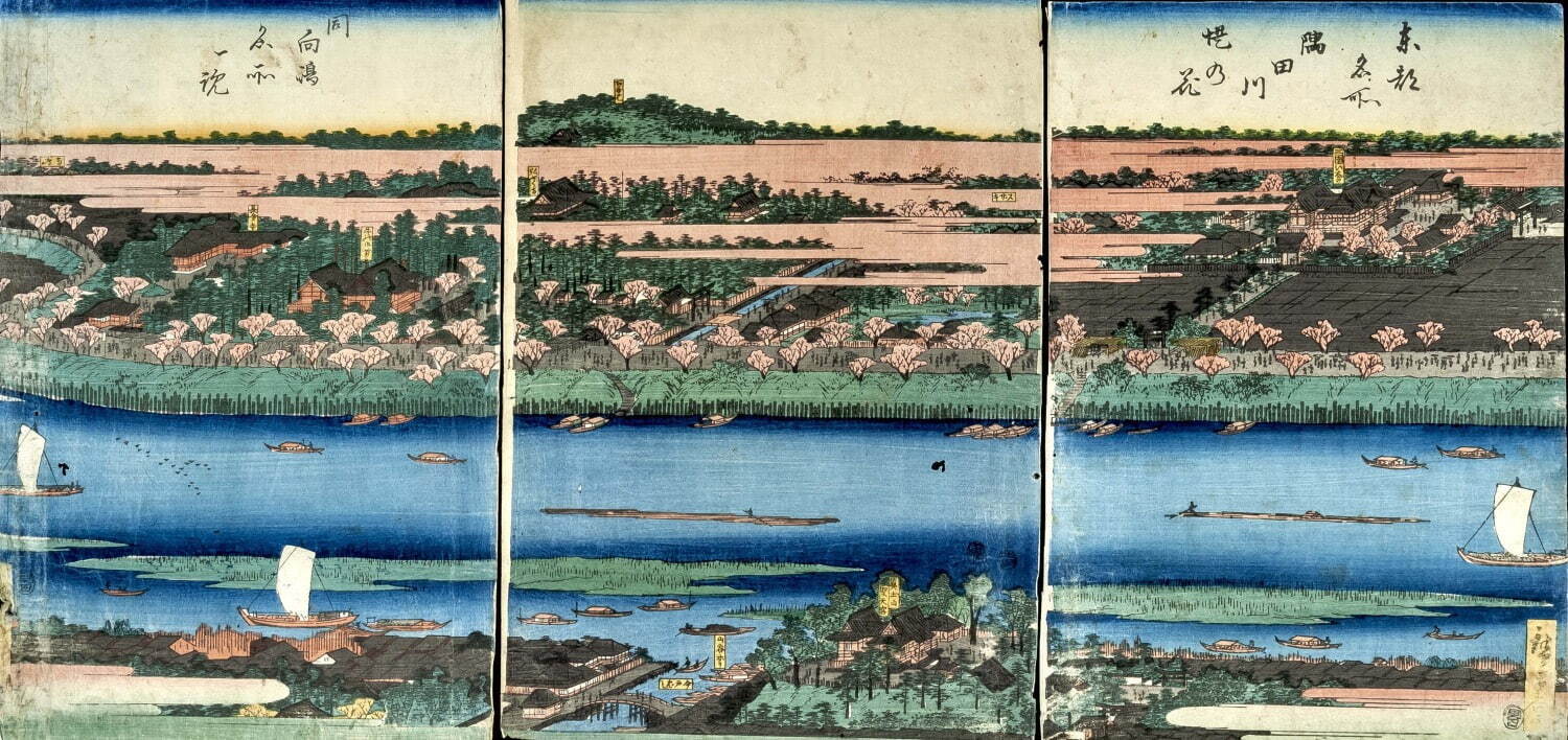歌川広重 《東都名所隅田川堤の花 同向島名所一覧》 安政元年(1854年) 個人蔵