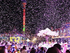 名古屋・レゴランド25年春イベント「さくらナイト」“レゴ製”桜のライトアップ×桜吹雪の特別ショー｜写真7