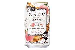「ほろよい〈白桃烏龍サワー〉」“本格烏龍茶葉”使用、すっきりとした甘さの限定フレーバー