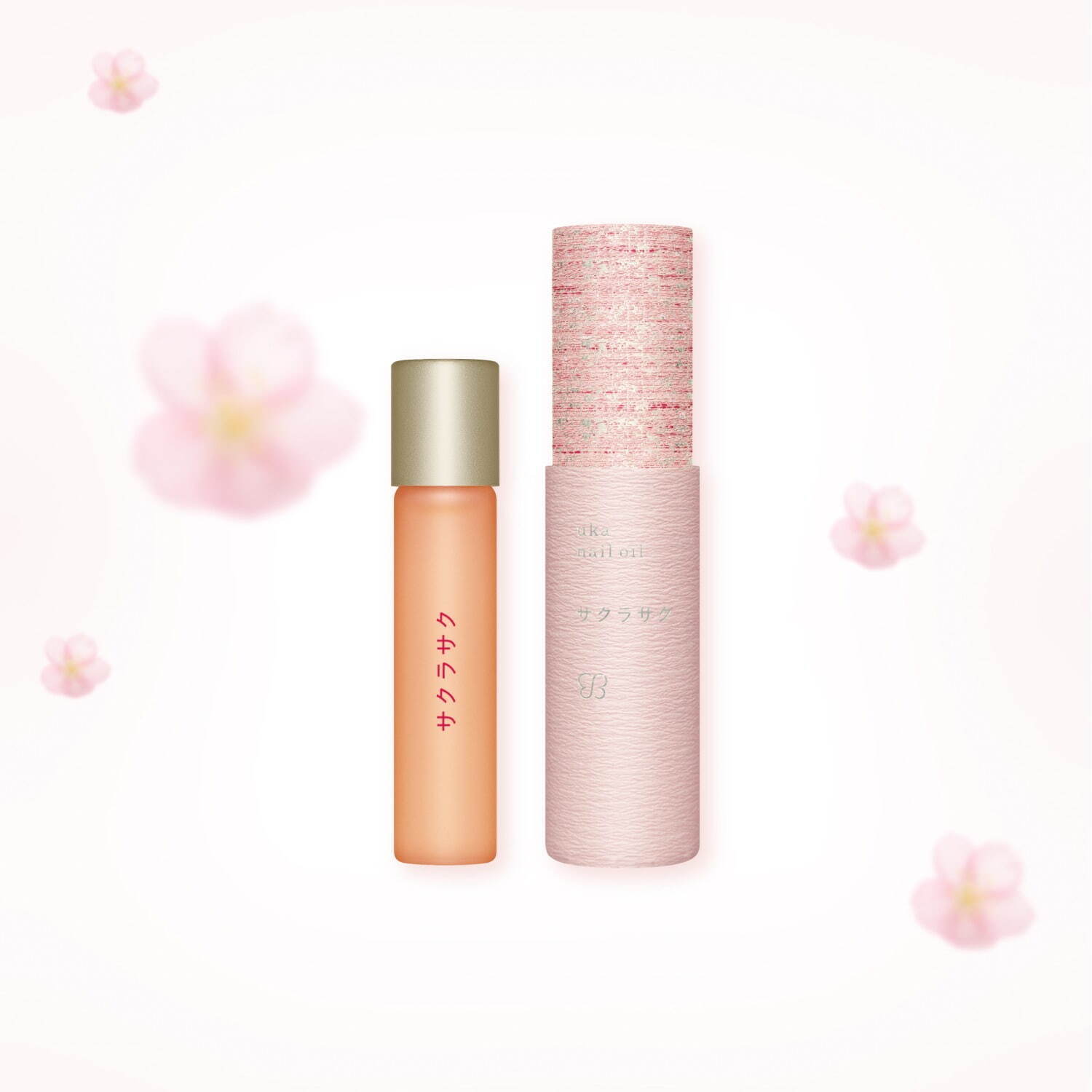 uka ネイルオイル サクラサク 5mL 4,950円＜数量限定品＞