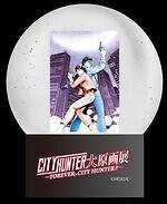 漫画「シティーハンター」原画展が東京・上野の森美術館で、400点以上の原画＆限定オリジナルグッズ｜写真25