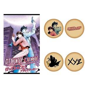 漫画「シティーハンター」原画展が東京・上野の森美術館で、400点以上の原画＆限定オリジナルグッズ｜写真38