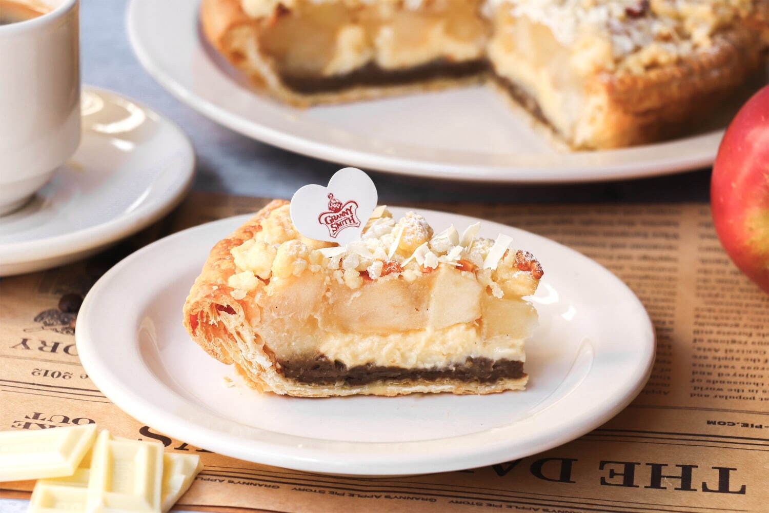 グラニースミス アップルパイ アンド コーヒー(GRANNY SMITH APPLE PIE & COFFEE) ホワイトモカ アップルパイ｜写真2