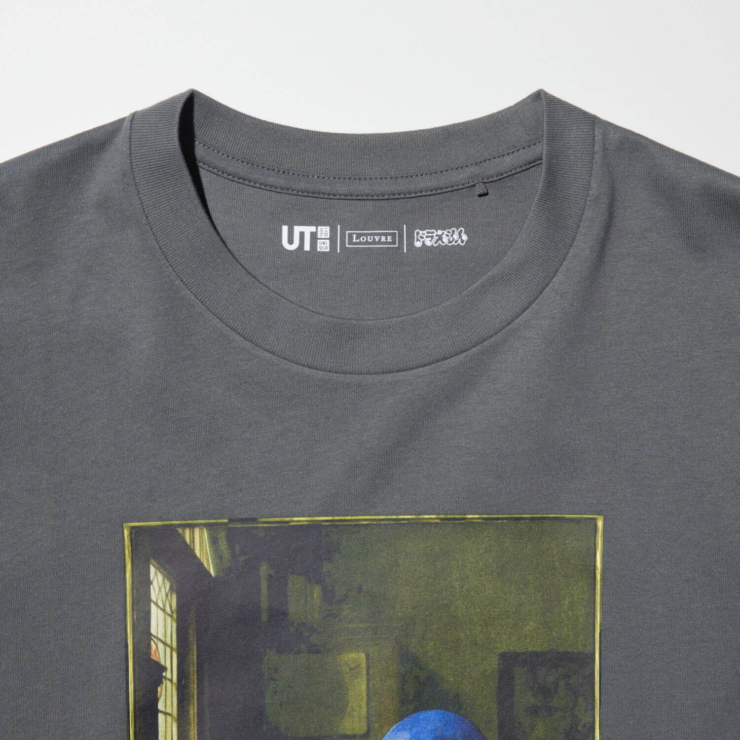 ユニクロ(UNIQLO) ドラえもん＆ルーヴル美術館｜写真8