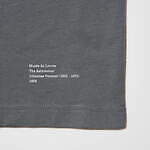 ユニクロ(UNIQLO) ドラえもん＆ルーヴル美術館｜写真10