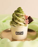 キス トリーツ(Kith Treats) ひな祭り｜写真2