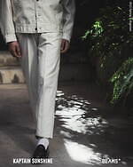 キャプテン サンシャイン×ビームス プラス、上質コットンのカウボーイジャケット＆クリースパンツ｜写真3