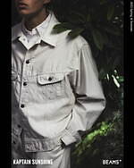キャプテン サンシャイン×ビームス プラス、上質コットンのカウボーイジャケット＆クリースパンツ｜写真2
