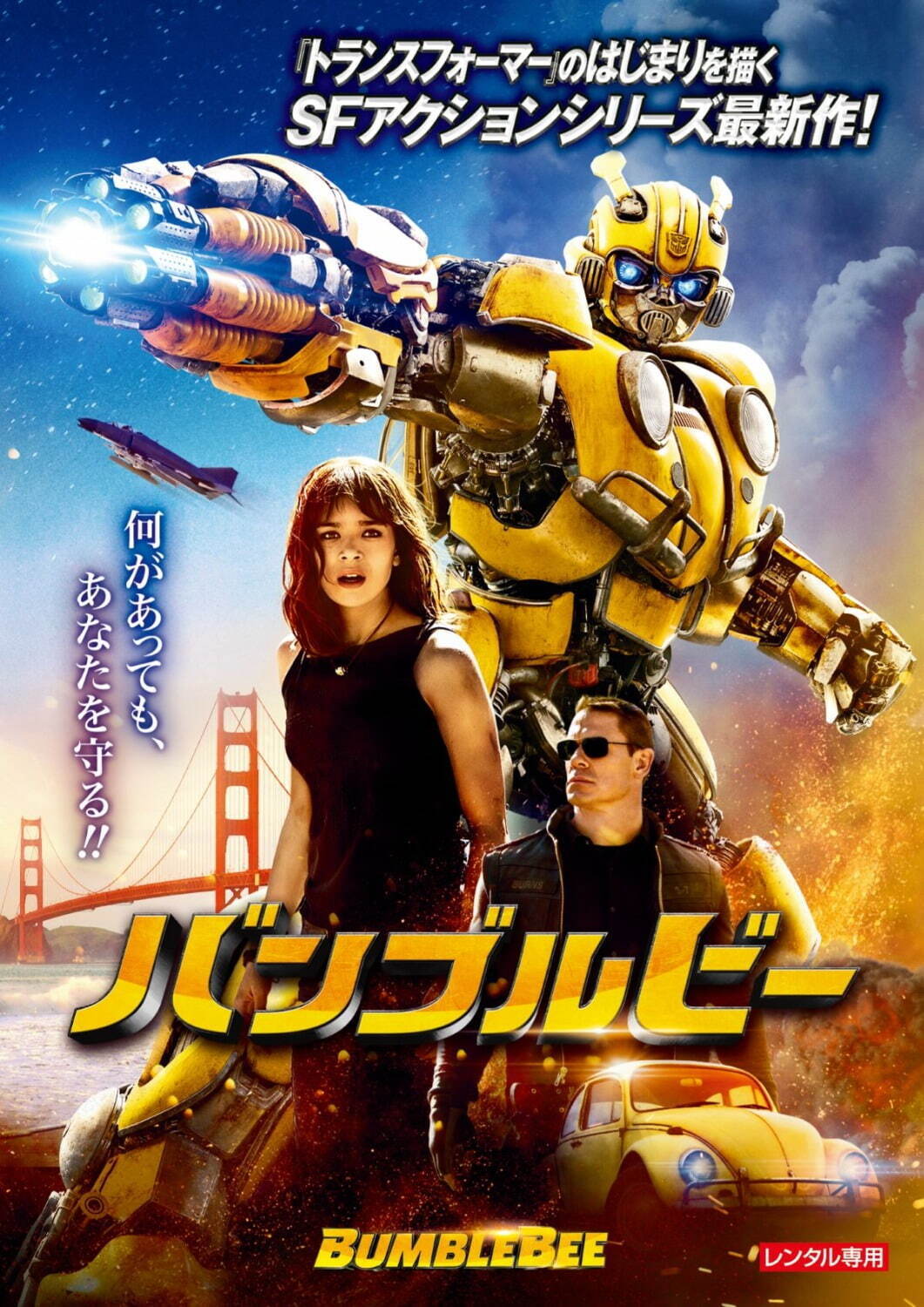 シーサイド シネマ 2025 赤レンガ倉庫,パシフィコ横浜｜写真16