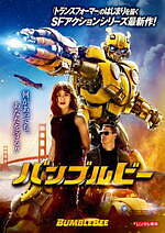 シーサイド シネマ 2025 赤レンガ倉庫,パシフィコ横浜｜写真16