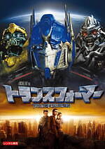 シーサイド シネマ 2025 赤レンガ倉庫,パシフィコ横浜｜写真13