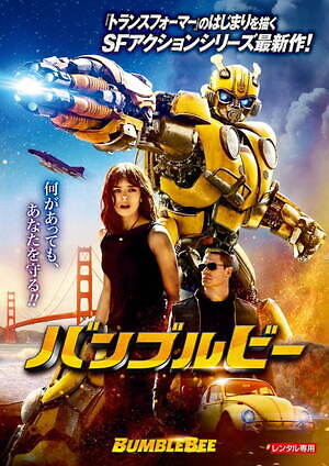 シーサイド シネマ 2025 赤レンガ倉庫,パシフィコ横浜｜写真16