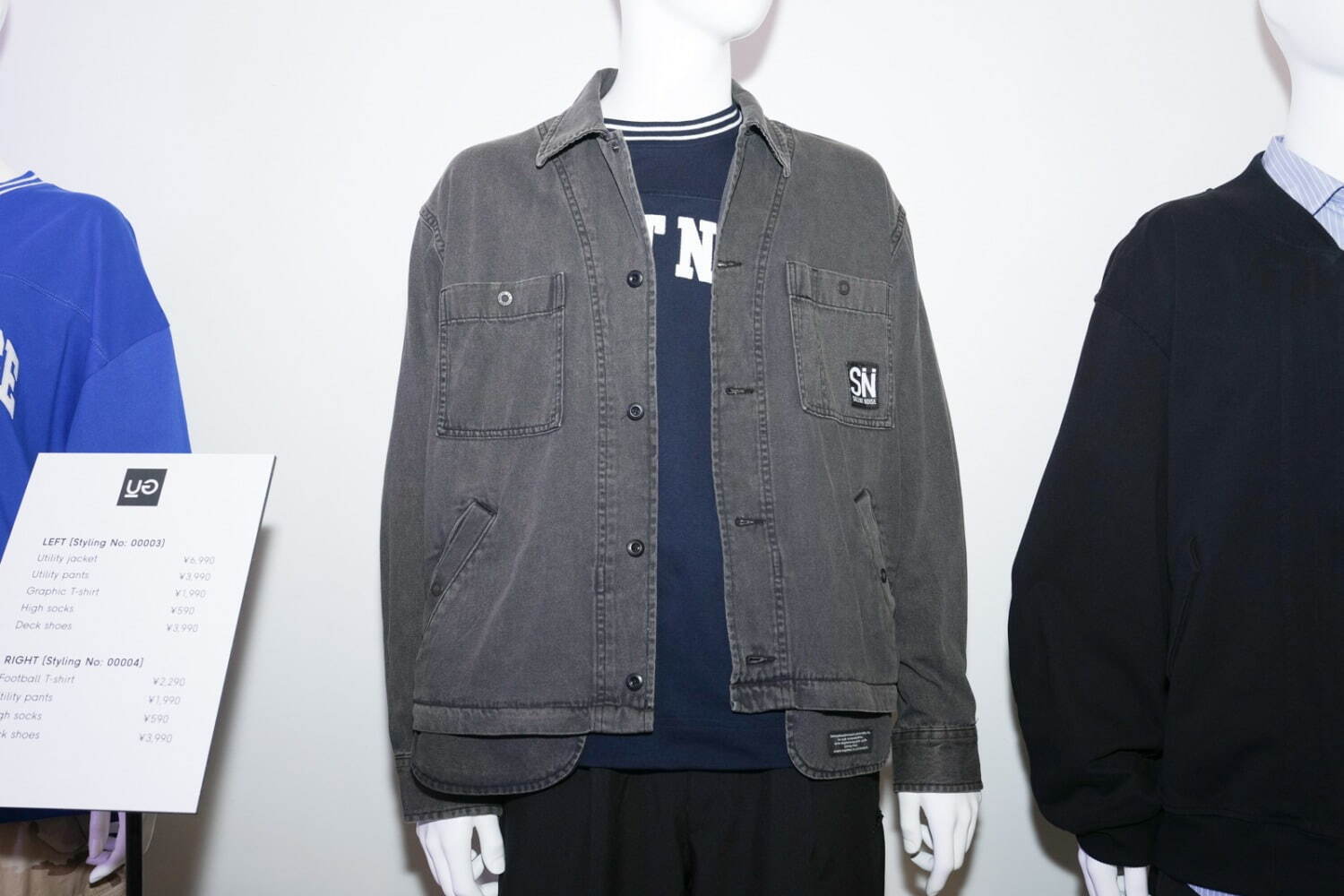 ジーユー(GU), アンダーカバー(UNDERCOVER) UG｜写真12
