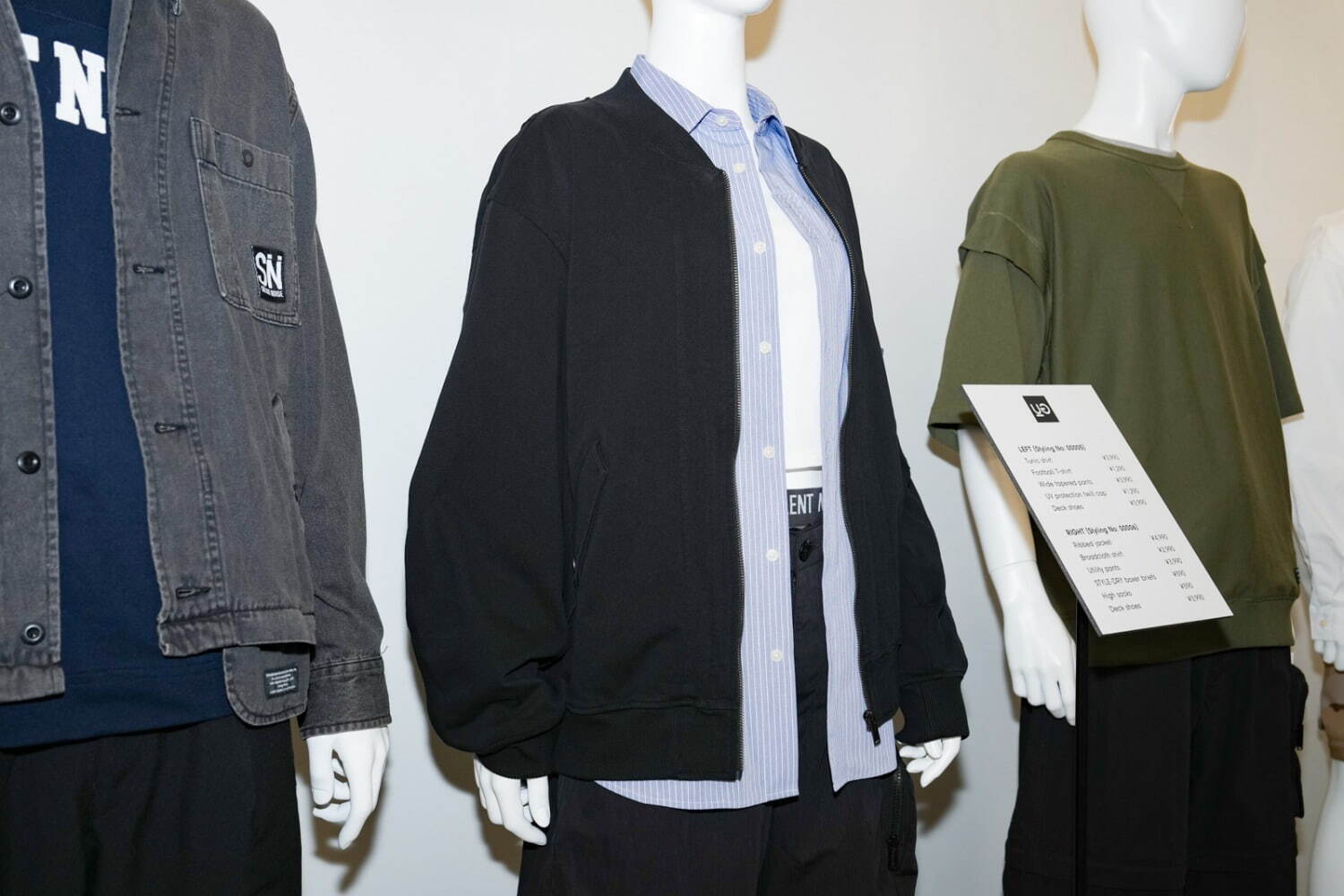 ジーユー(GU), アンダーカバー(UNDERCOVER) UG｜写真14