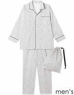 ワコール 睡眠科学×ミントデザインズ、“シックな星柄”やストライプのくつろぎパジャマ｜写真8