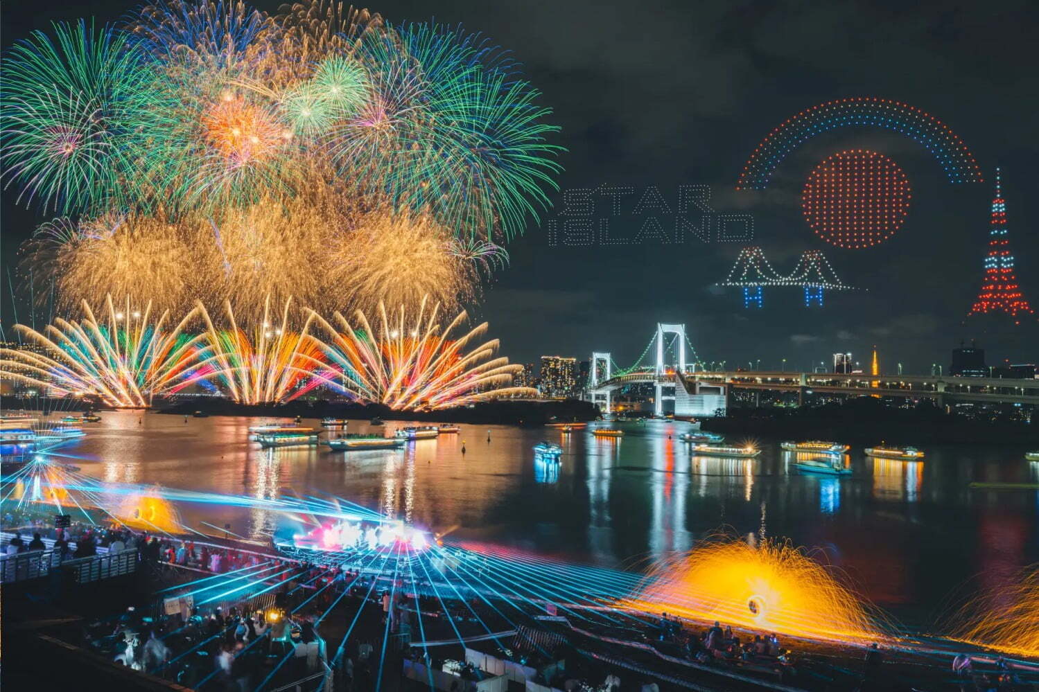 お台場｜未来型花火「スターアイランド 2025」東京・お台場で、音楽ドローンショーや炎のパフォーマンス