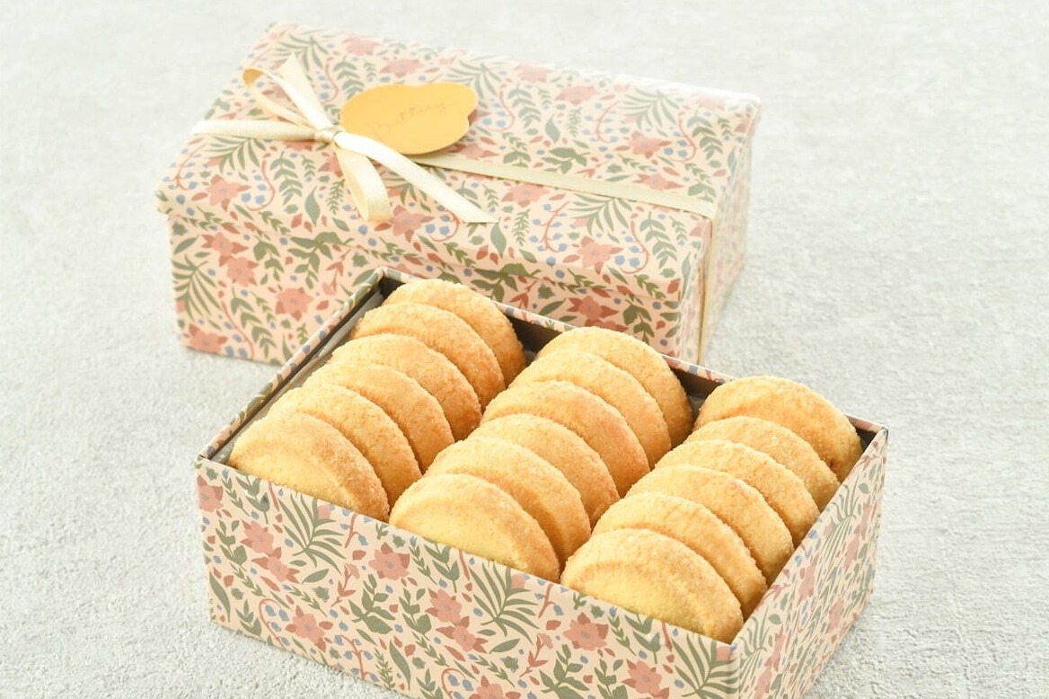 バタリー 名古屋本店「ディアマン」