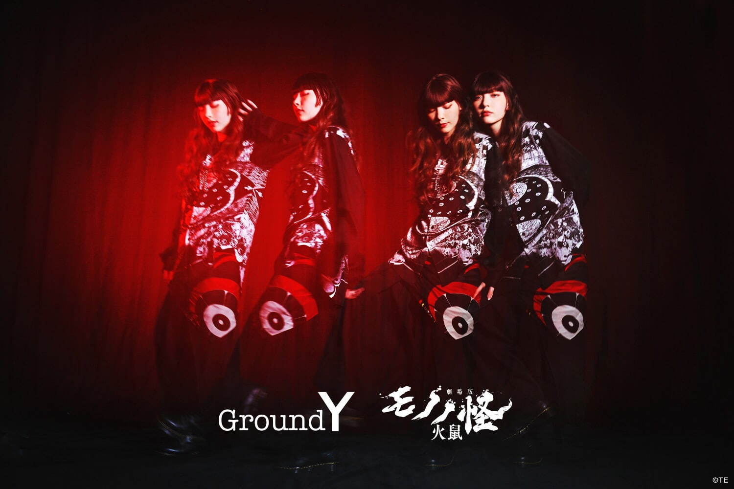 グラウンド ワイ(Ground Y) 劇場版モノノ怪｜写真40