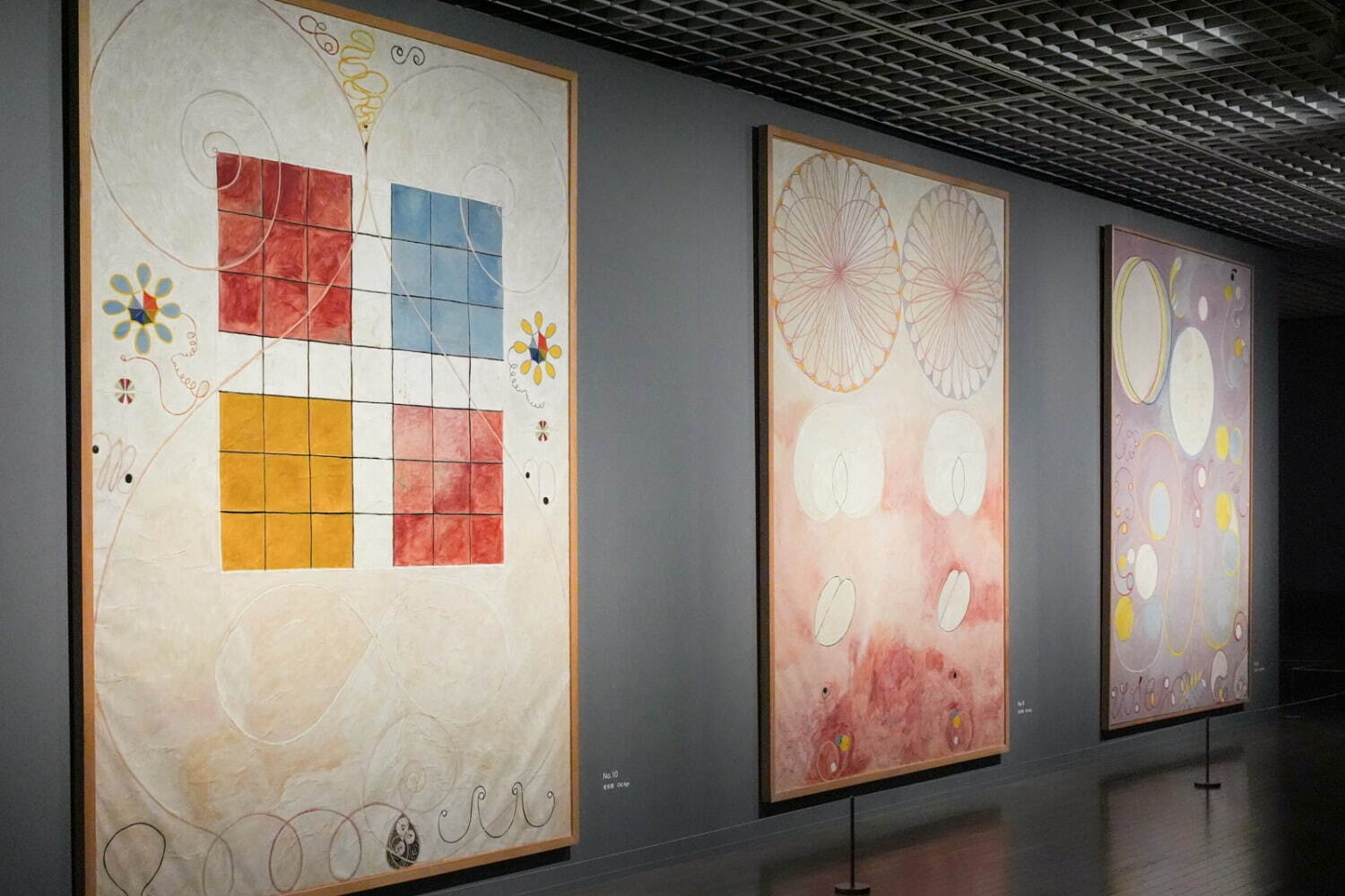 「ヒルマ・アフ・クリント展」展示風景 東京国立近代美術館 2025年