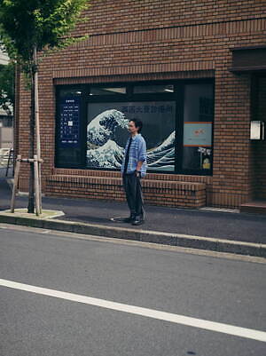 コーヘン(COOHEM) 2025年春夏ウィメンズ&メンズコレクション  - 写真34