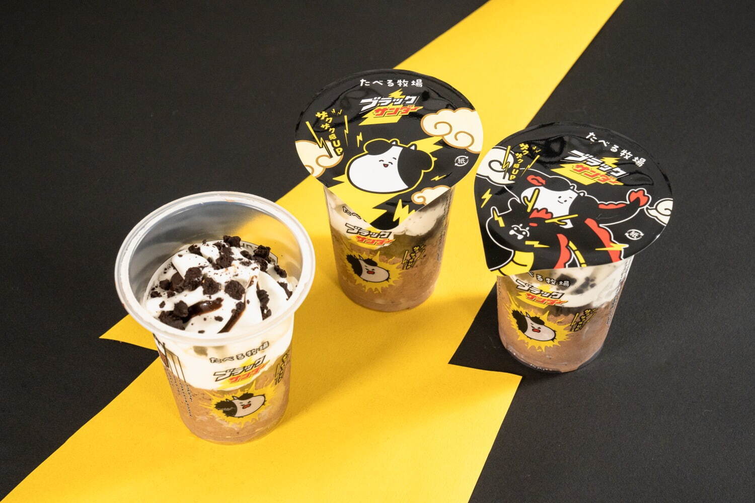 ファミリーマート「ブラックサンダー」コラボ、ザクザクチョコシューやクッキー入り「たべる牧場」アイス｜写真3