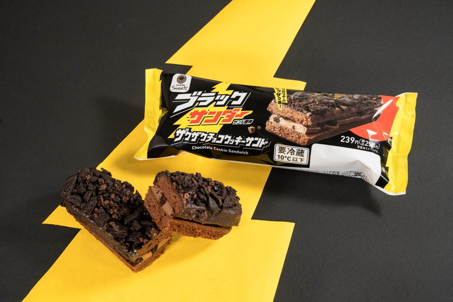ファミリーマート「ブラックサンダー」コラボ、ザクザクチョコシューやクッキー入り「たべる牧場」アイス｜写真6