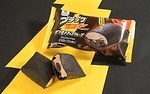 ファミリーマート「ブラックサンダー」コラボ、ザクザクチョコシューやクッキー入り「たべる牧場」アイス｜写真10