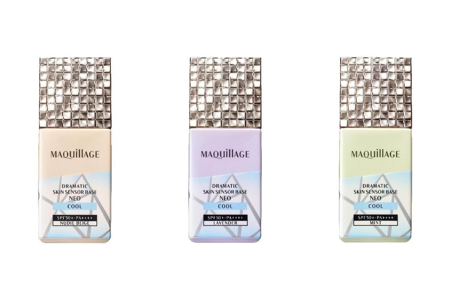 2025年夏コスメ＜プチプラ編＞3,000円以下あり、プチプラ最新アイシャドウやリップの注目は？｜写真18