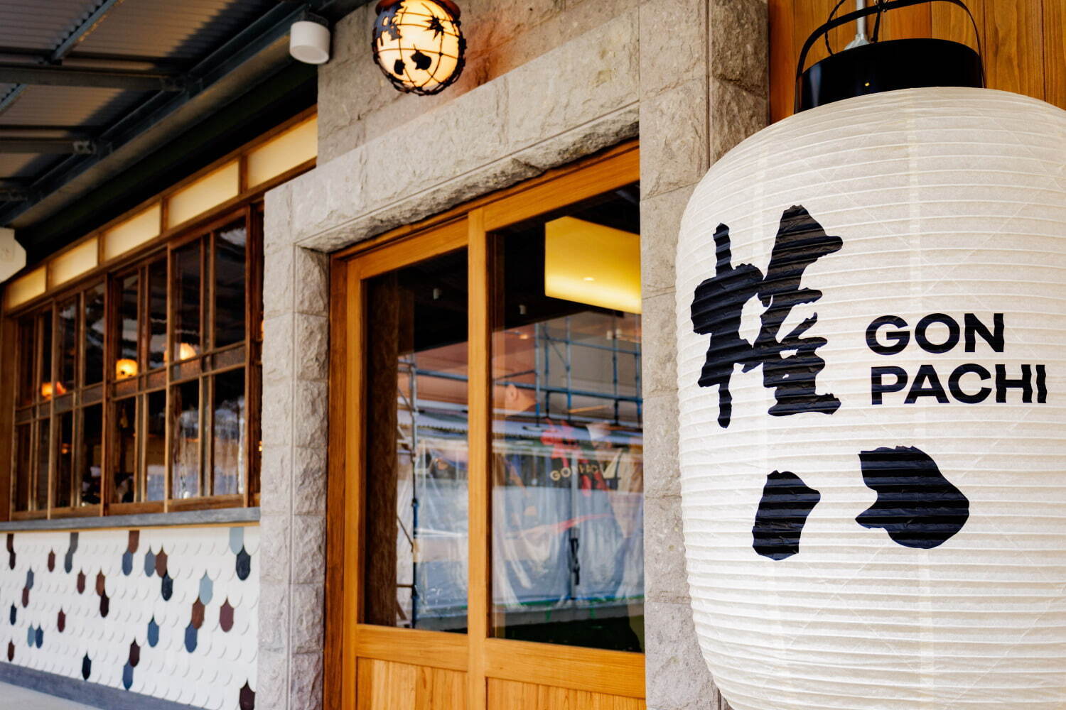 「那須パラダイスヴィレッジ」栃木に開業、宿泊施設やレストラン＆カフェ12店舗の複合施設｜写真22
