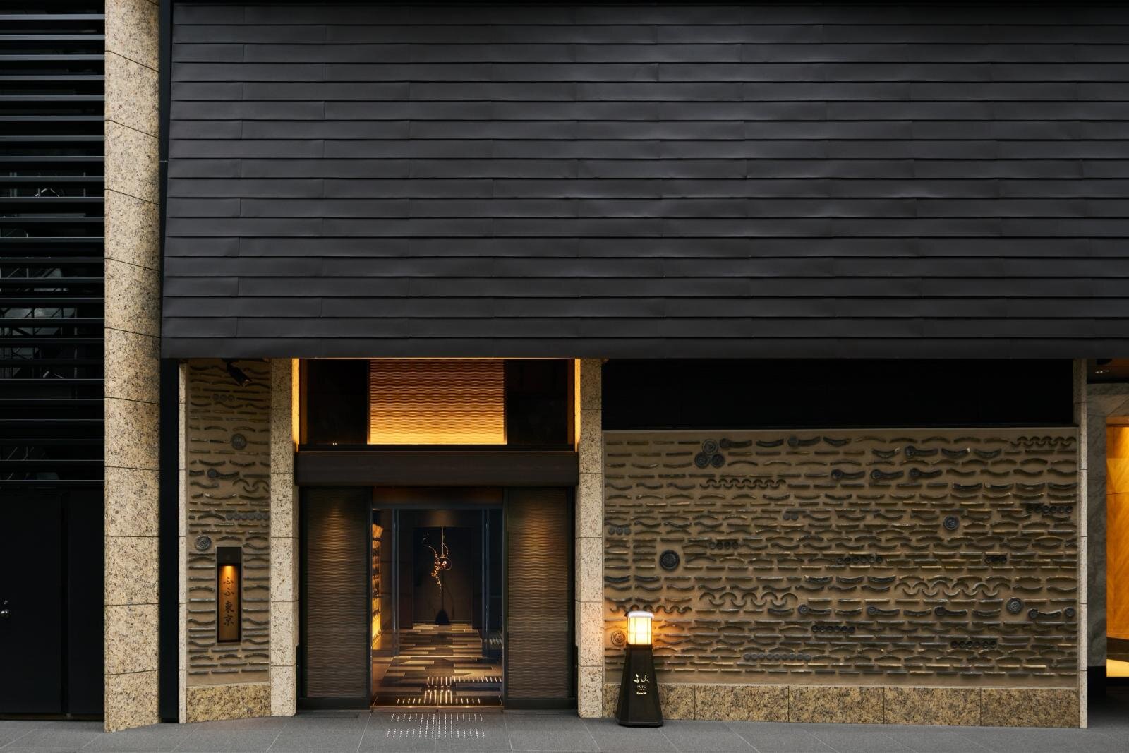 高級温泉旅館「ふふ 東京 銀座」“熱海から運んだ”天然温泉付き客室＆四季の食材楽しむ日本料理｜写真18