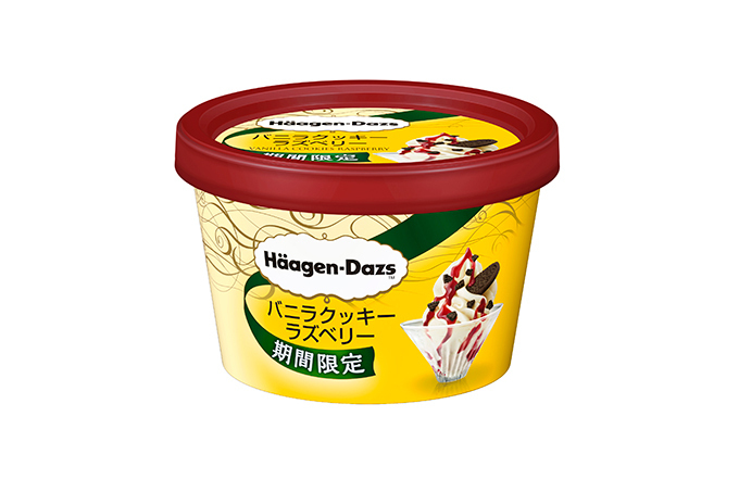 ハーゲンダッツ(Häagen-Dazs) ジャポネ＜くるみ黒蜜こしあん＞ バニラクッキーラズベリー｜写真1