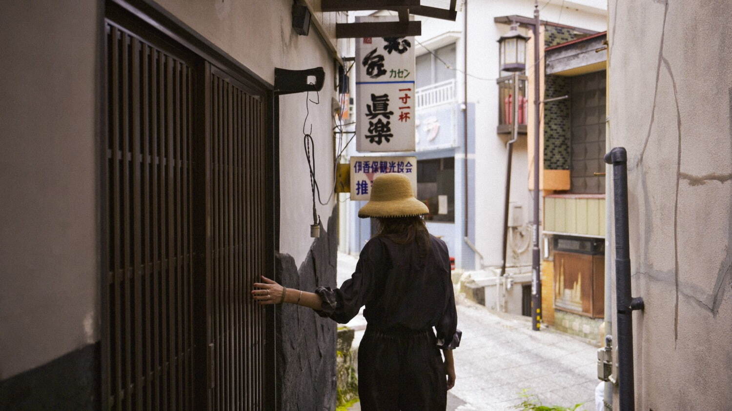 メゾンドリリス 2025年春夏<span>コレクション</span> - 写真23