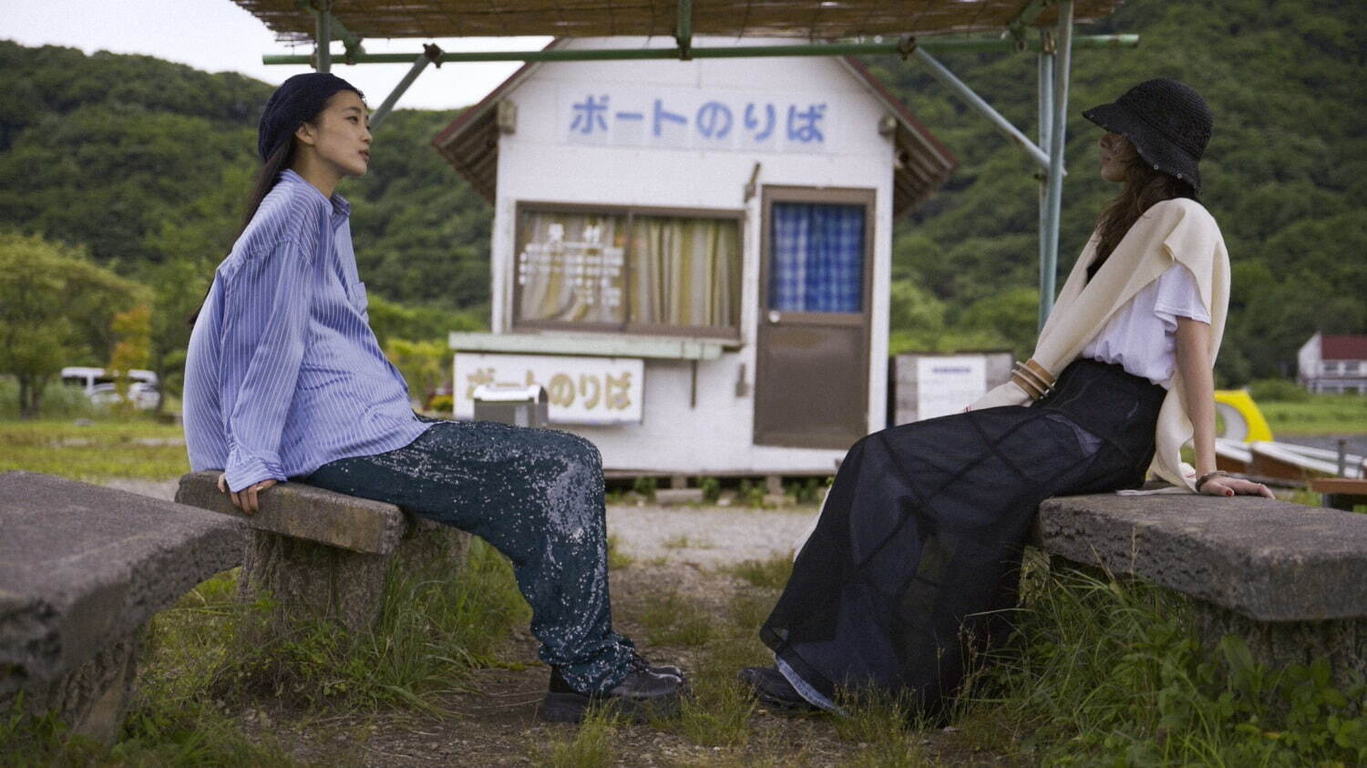 メゾンドリリス 2025年春夏<span>コレクション</span> - 写真35