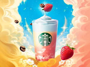 スターバックス(Starbucks Coffee) 春空 ミルクコーヒー フラペチーノ｜写真1