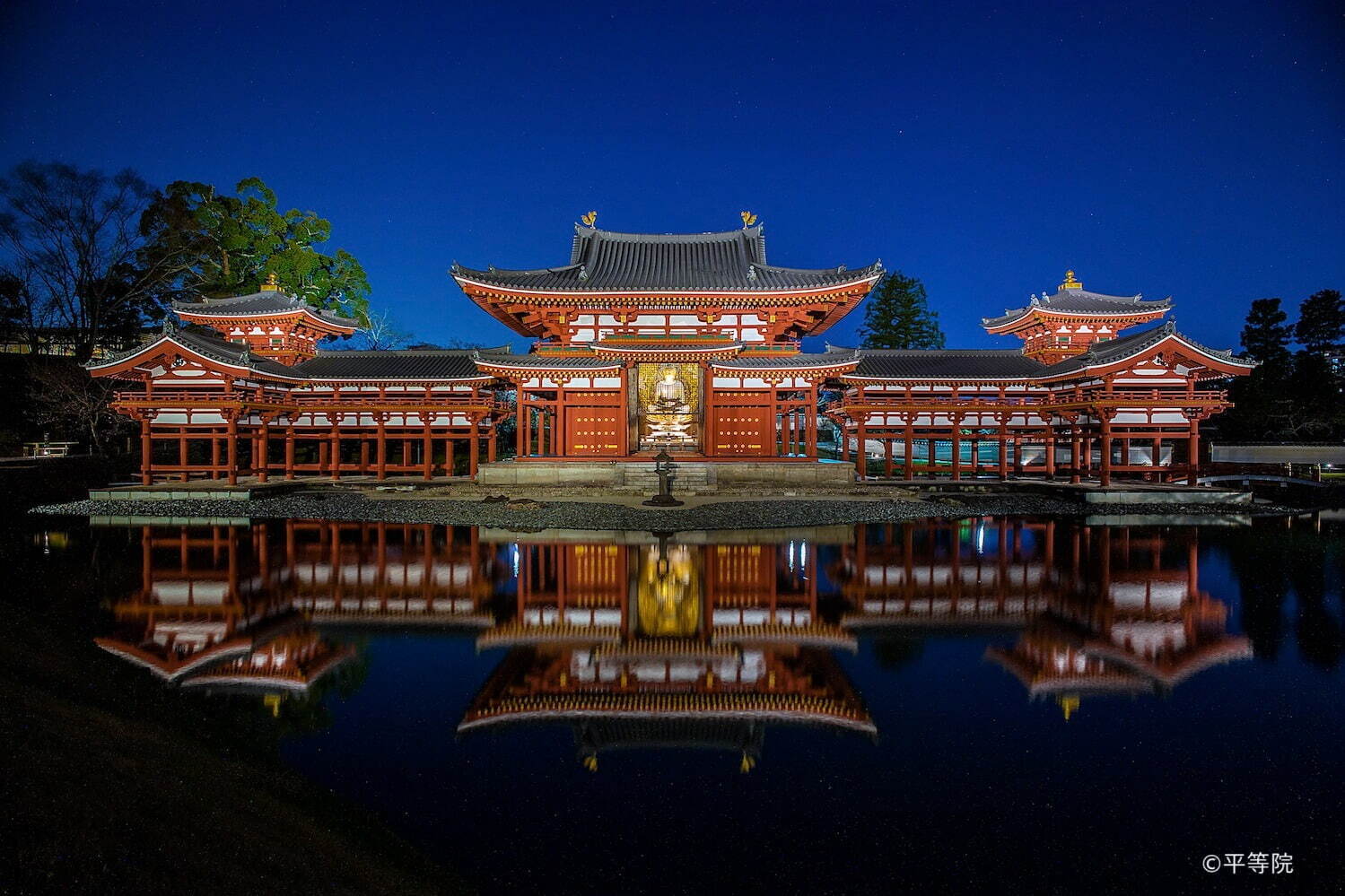 平等院