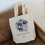 マイカアンドディール(MICA&DEAL), ユナイテッドアローズ グリーンレーベル リラクシング(UNITED ARROWS green label relaxing), ガレージ オブ グッド クロージング(GARAGE OF GOOD CLOTHING), よーじや(Yojiya) 阪急西宮ガーデンズ｜写真5