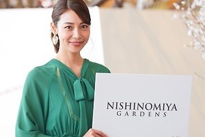 兵庫「阪急西宮ガーデンズ」西日本最大級の商業施設に新店舗、“できたて”おにぎり専門店＆よーじやなど