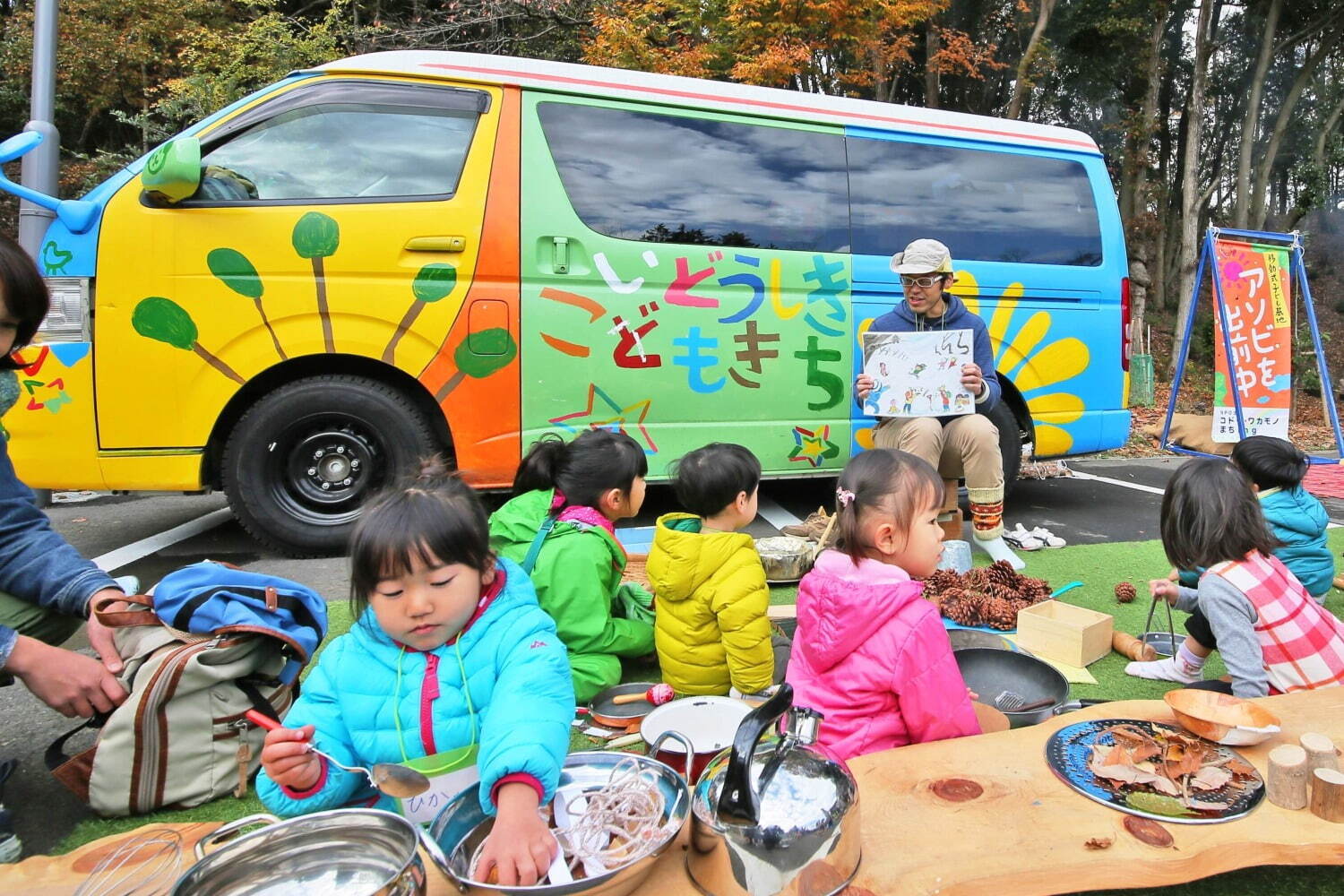 六本木ヒルズの花見イベント「春まつり 2025」日本庭園の夜桜ライトアップやレストラングルメ屋台｜写真22