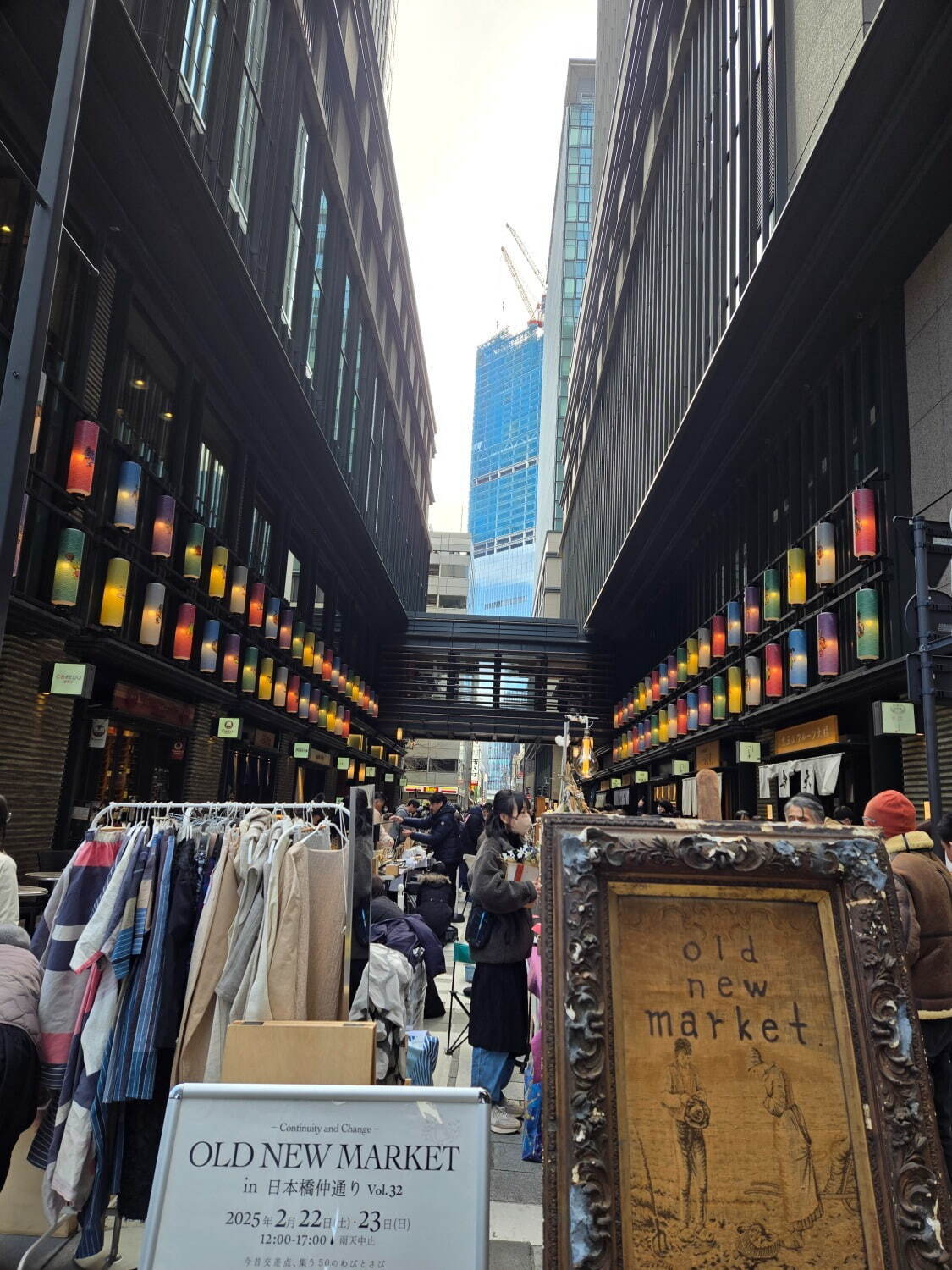 「第33回 オールドニューマーケット」東京・日本橋仲通りで、アクセサリーや暮らしの道具など約50店舗｜写真1