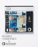 ファミマ「コンビニエンスウェア」写真家・奥山由之コラボの“3コマフィルム”Tシャツやトートバッグ｜写真13