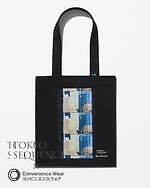 ファミマ「コンビニエンスウェア」写真家・奥山由之コラボの“3コマフィルム”Tシャツやトートバッグ｜写真11